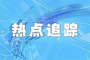 一人扛！库里本赛季第18次半场砍15+ 全队最多&第二克莱仅3次